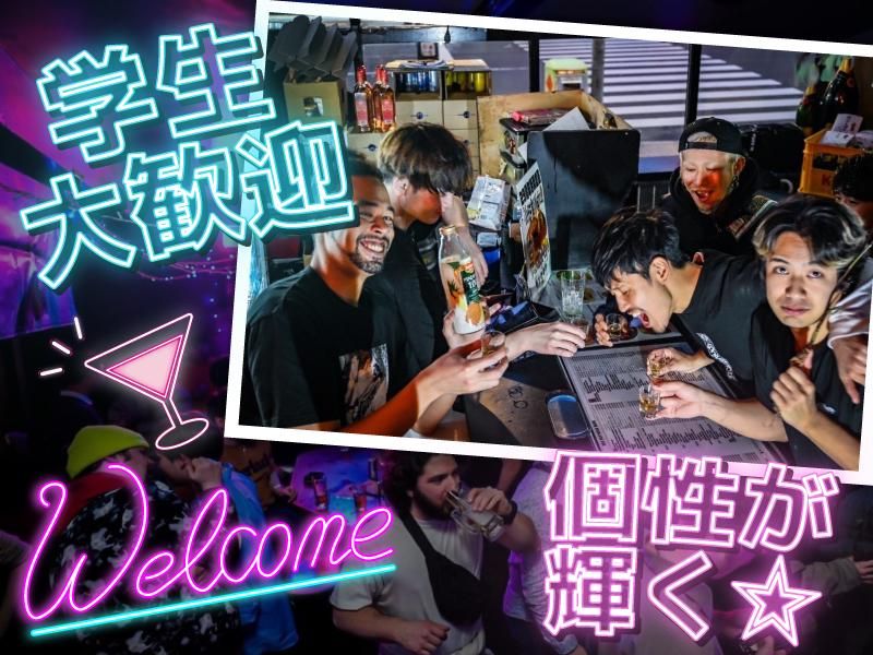 RAD BROTHERS(株式会社イマジンフード)のアルバイト・バイト求人情報-05