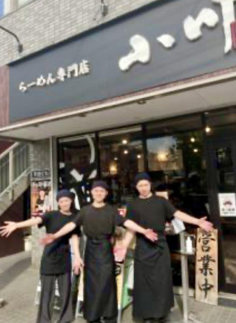 株式会社DAIGOMI　らーめん専門店小川　昭島店のアルバイト・バイト求人情報-02