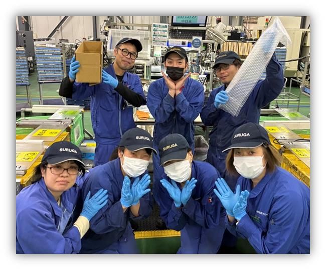 株式会社駿河生産プラットフォーム　関西工場