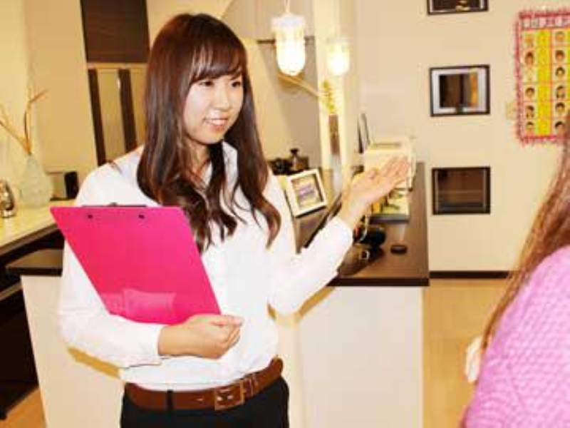 株式会社幸せ夢工場の求人・転職情報