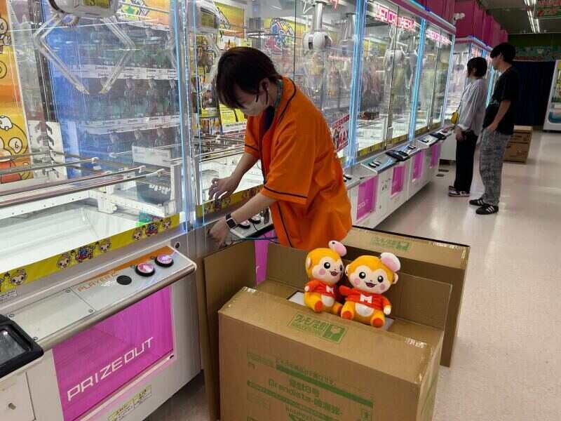 千葉鑑定団 酒々井店のアルバイト・バイト求人情報-03