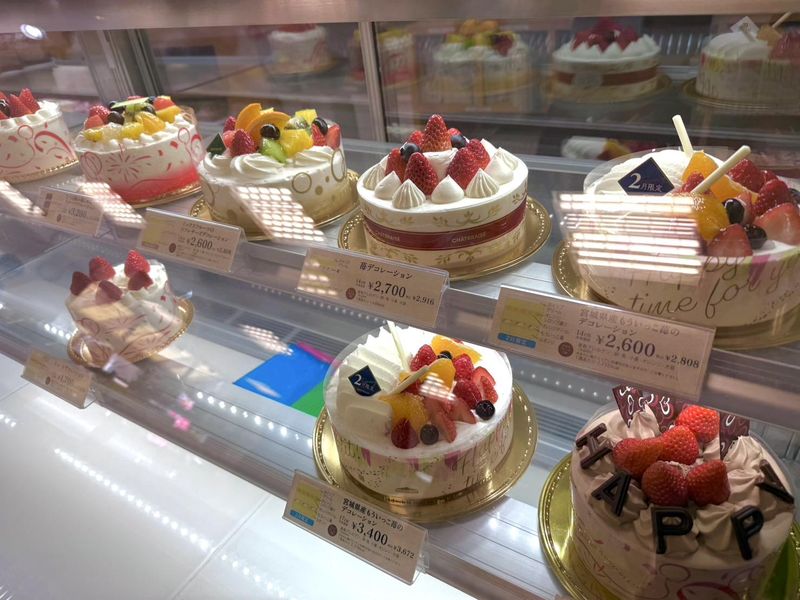 シャトレーゼ桂店のアルバイト・バイト求人情報-03