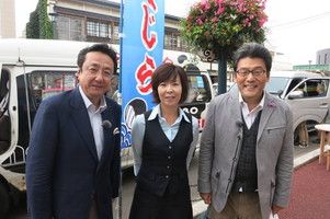 有限会社モーモータクシーのアルバイト・バイト求人情報-09