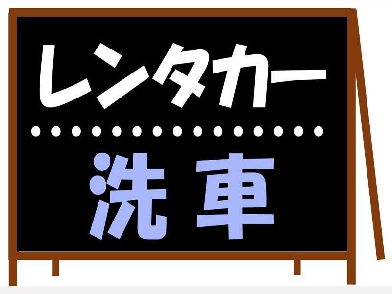 株式会社ジョブ九州のアルバイト・バイト求人情報-05