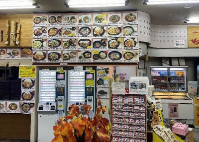 ショップのろし(日本ハイウエイ・サービス株式会社)のアルバイト・バイト求人情報-03