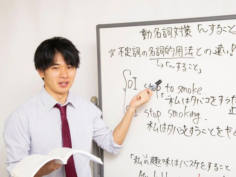 株式会社タツミヤインターナショナルのアルバイト・バイト求人情報-01
