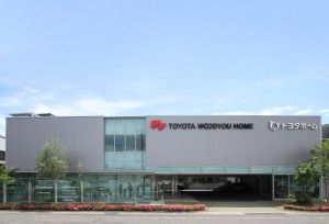 トヨタウッドユーホーム株式会社の求人・転職情報