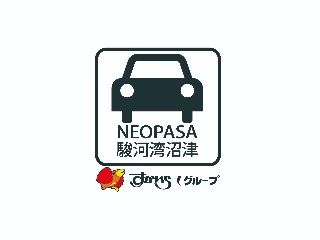 フードコート　沼津サービスエリア店のアルバイト・バイト求人情報-06