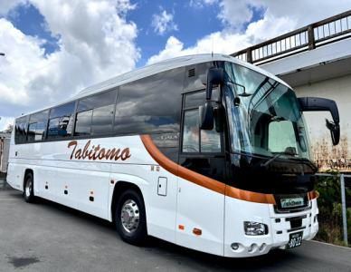 株式会社旅友　神奈川営業所のアルバイト・バイト求人情報-03