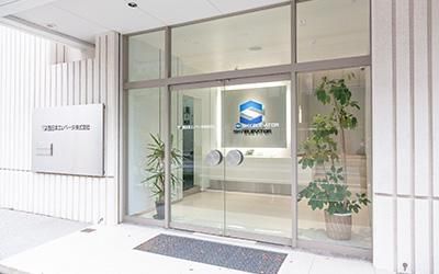 西日本エレベータ株式会社【福岡本社】のアルバイト・バイト求人情報-03