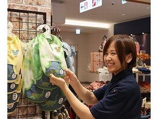 ひごペットフレンドリー　イオンタウン加古川店の求人3