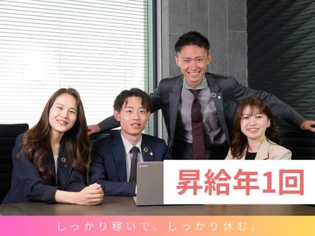 株式会社コプロコンストラクションのアルバイト・バイト求人情報-05