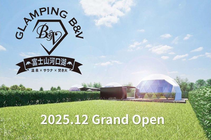 株式会社B&Vの求人・転職情報