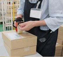 諸藤通商株式会社のアルバイト・バイト求人情報-01