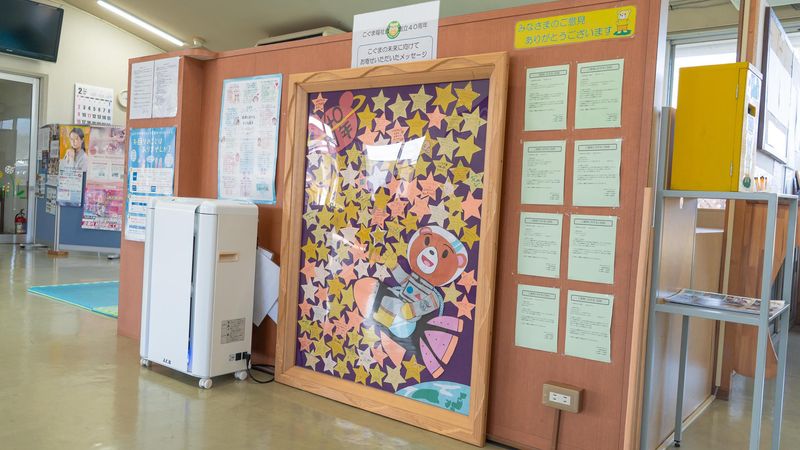 クローバープラザのアルバイト・バイト求人情報-04