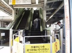 菱山サービス　株式会社　北九州営業所のアルバイト・バイト求人情報-04