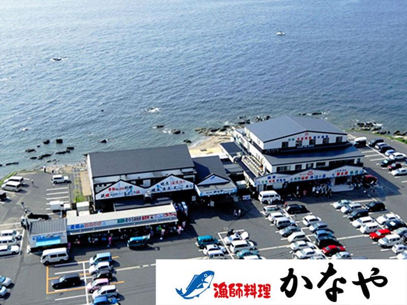 ウイング興産株式会社の求人・転職情報