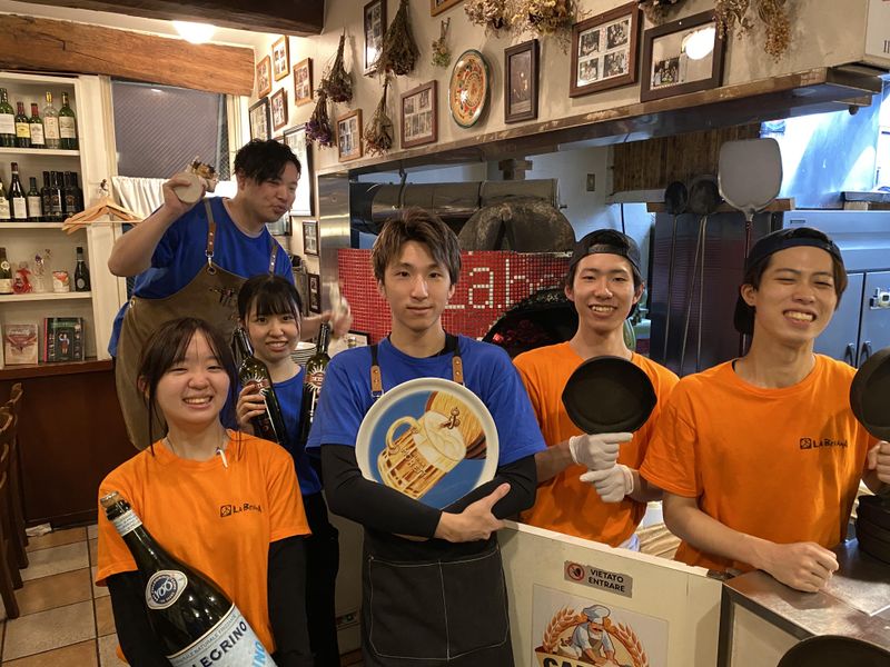 ラ・ベファーナ下北沢店の派遣求人情報