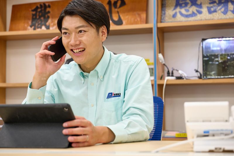 株式会社ミヤケンの求人・転職情報