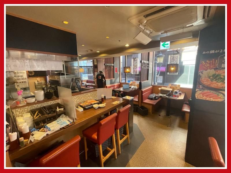 赤からTBS通り店のアルバイト・バイト求人情報-03