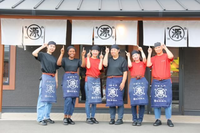 丸源ラーメン　戸塚上矢部店のアルバイト・バイト求人情報-03
