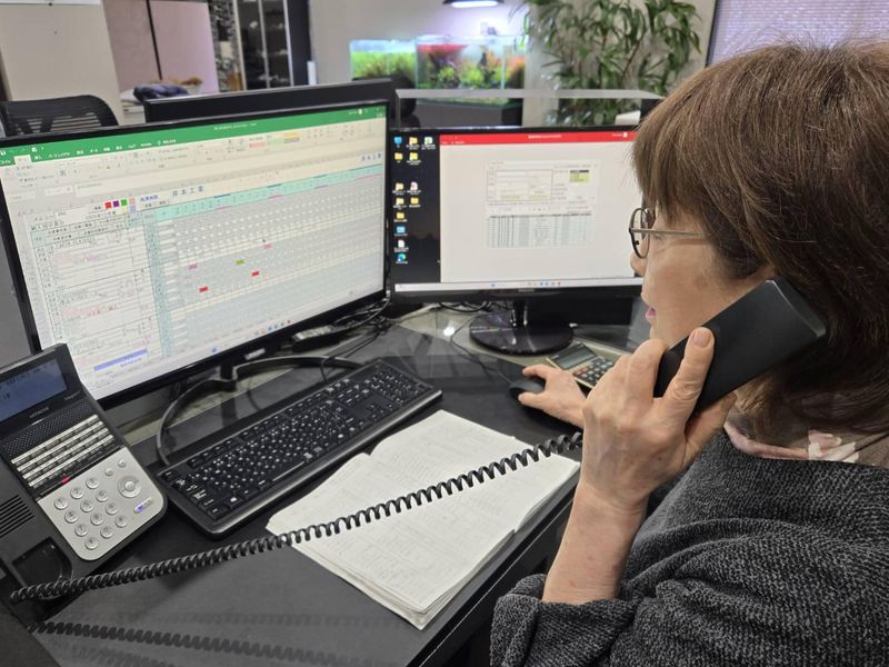 静和金属工業株式会社の求人・転職情報