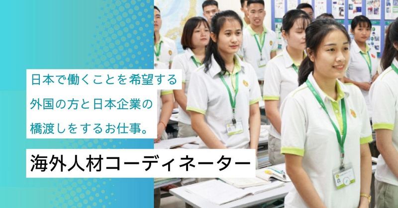 株式会社アピールコム