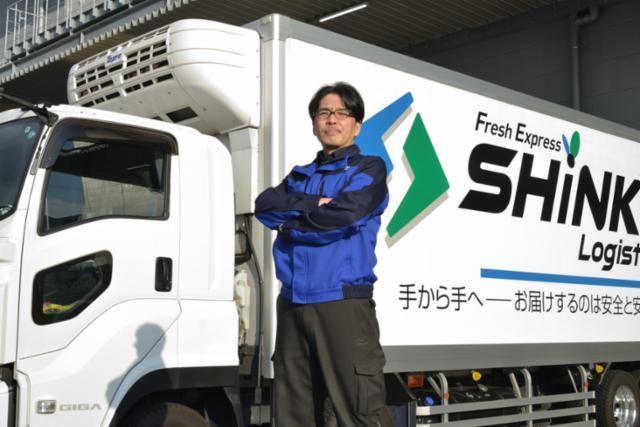 株式会社ＳＨＩＮＫＯロジの求人・転職情報