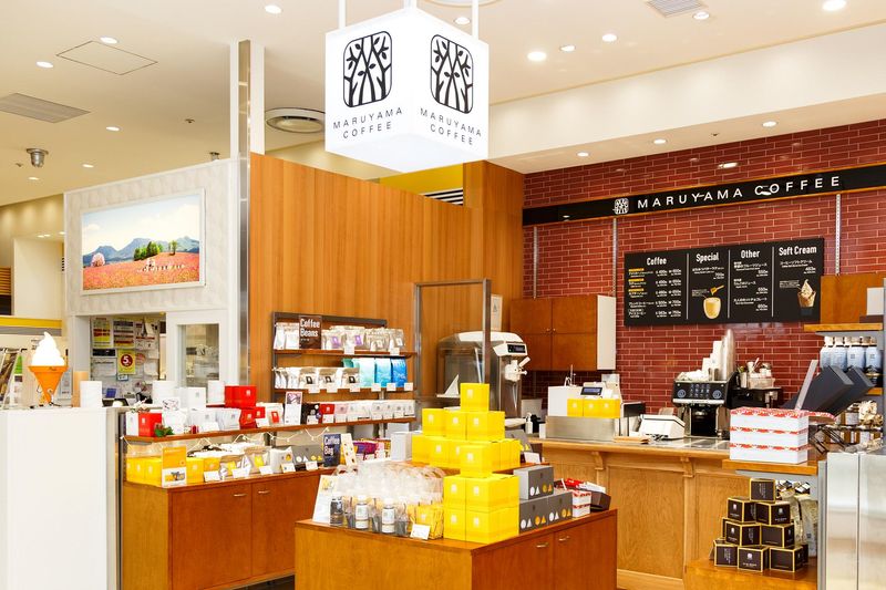 株式会社丸山珈琲の求人・転職情報