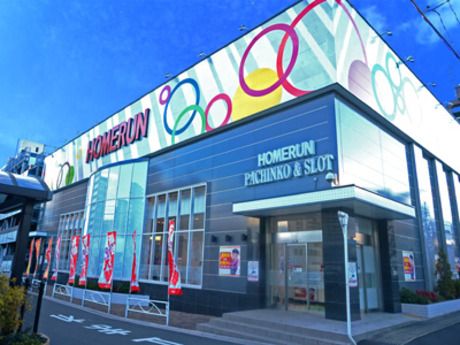 HOMERUN(ホームラン)　四日市駅西店のイメージ3