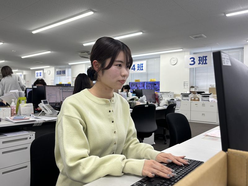 エンド商事株式会社