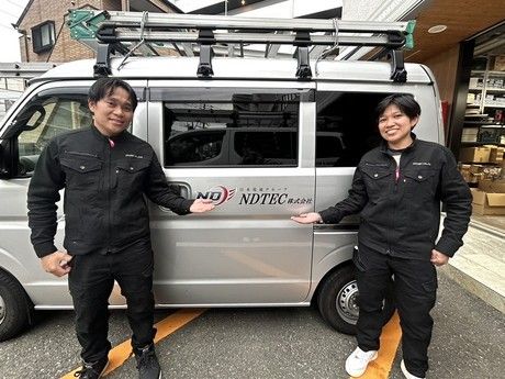 NDTEC株式会社の求人・転職情報