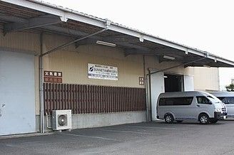 サンネットワーク岐阜株式会社の求人・転職情報