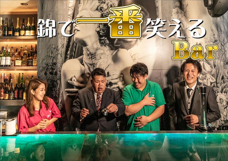 BAR　SULTのアルバイト・バイト求人情報-02