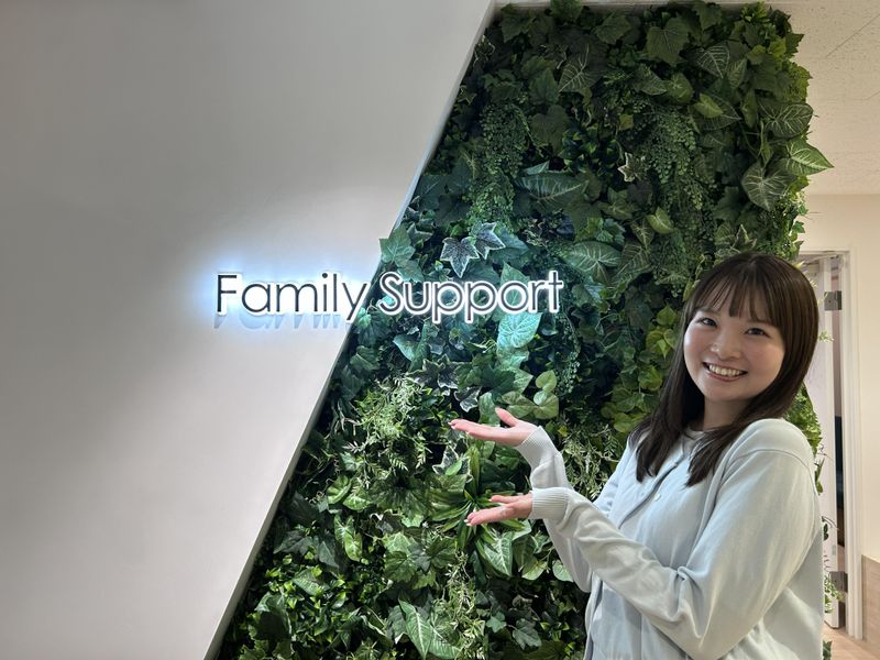 株式会社ファミリーサポート 大阪本社のアルバイト・バイト求人情報-15
