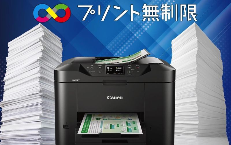 株式会社プレジャーネクストの求人・転職情報