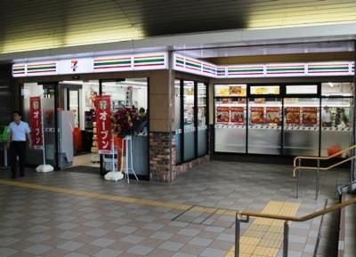 セブン-イレブン小田急経堂店の求人情報