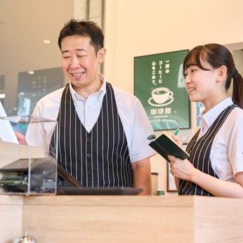 珈琲館　イオンスタイル新百合ヶ丘店の求人2