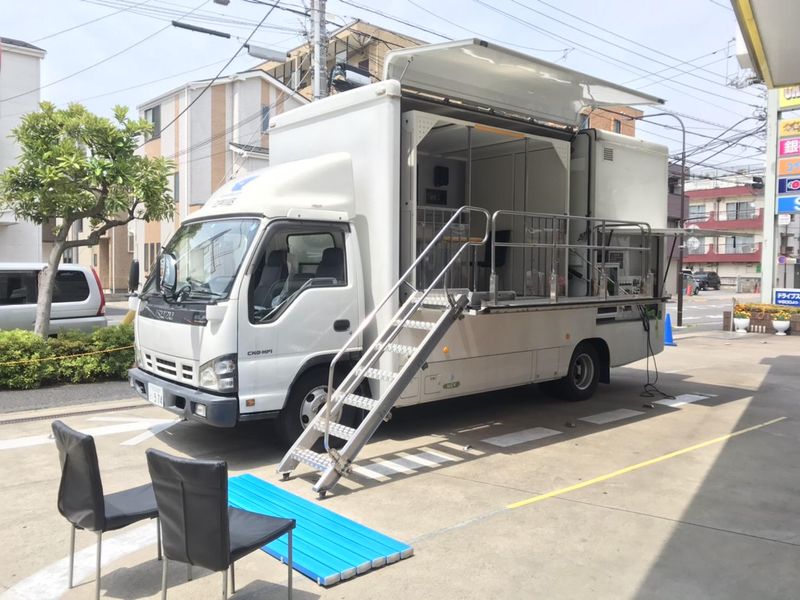 株式会社スペースアイ