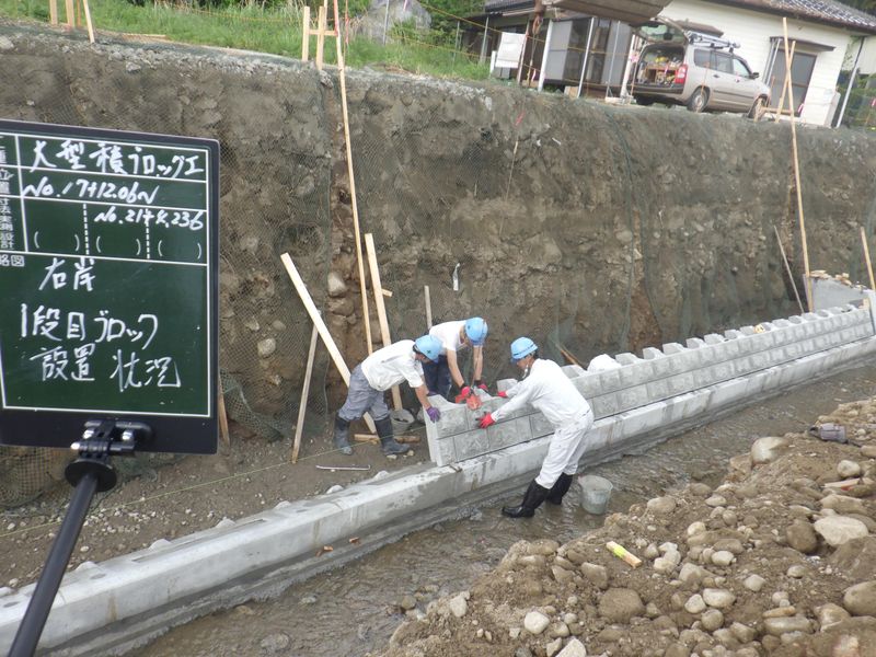 西本建設株式会社の求人・転職情報