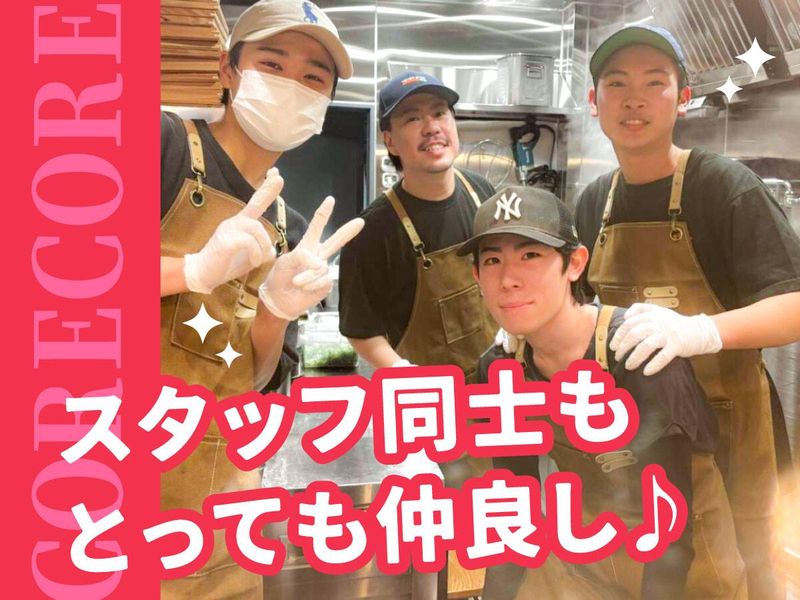 らーめん　これこれ　(株式会社これこれフーズ)のアルバイト・バイト求人情報-03