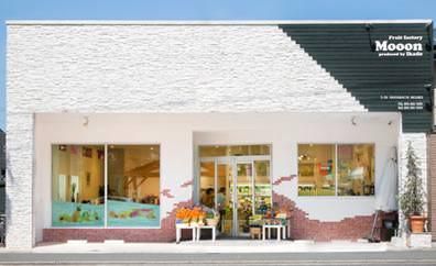 Fruit Factory Mooon -小倉大手町店-のアルバイト・バイト求人情報-02