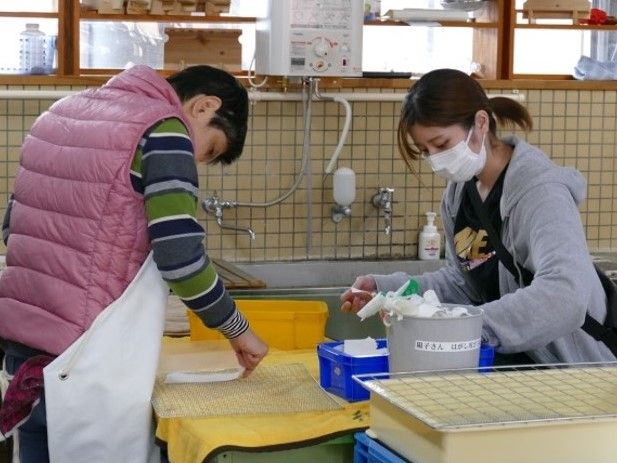 社会福祉法人父の樹会の求人・転職情報