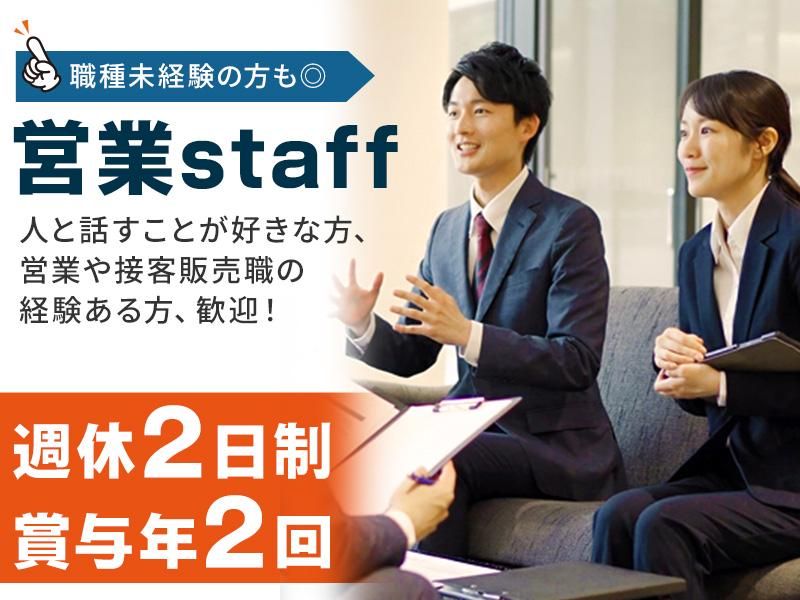 株式会社プレイスの求人・転職情報