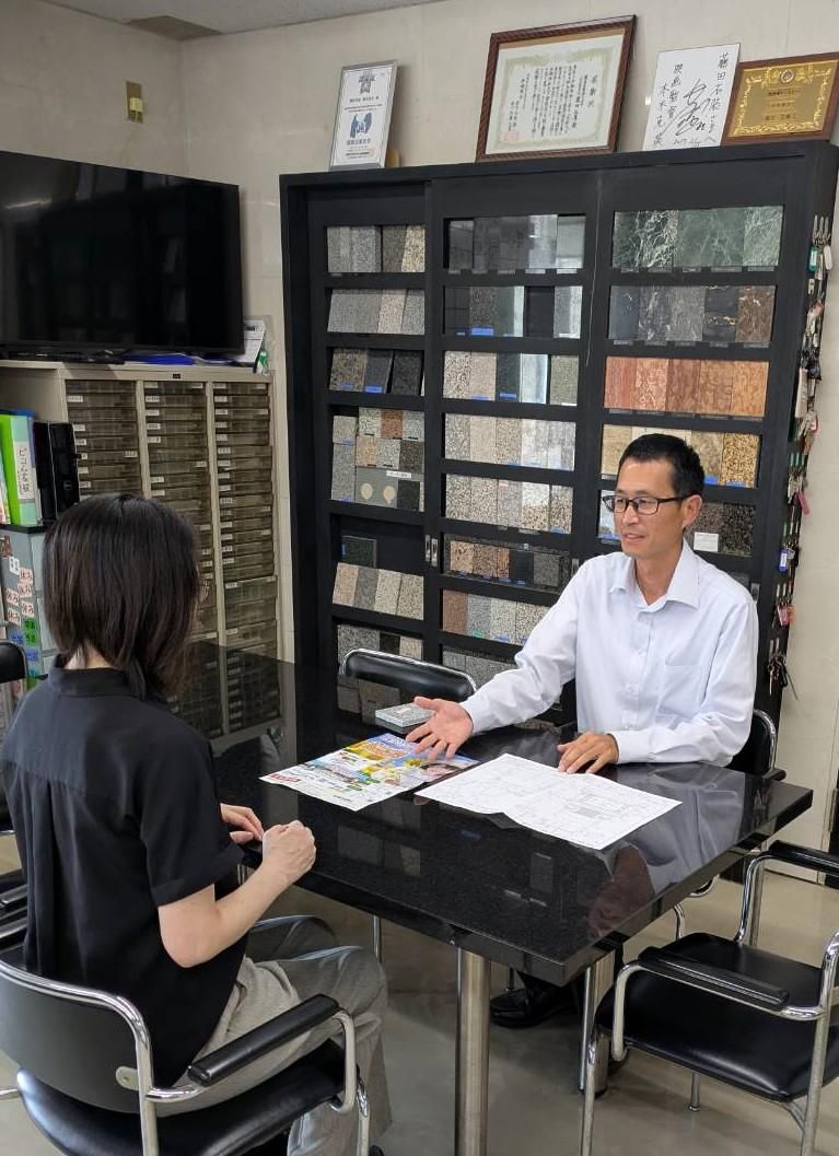 藤田石装株式会社の求人・転職情報