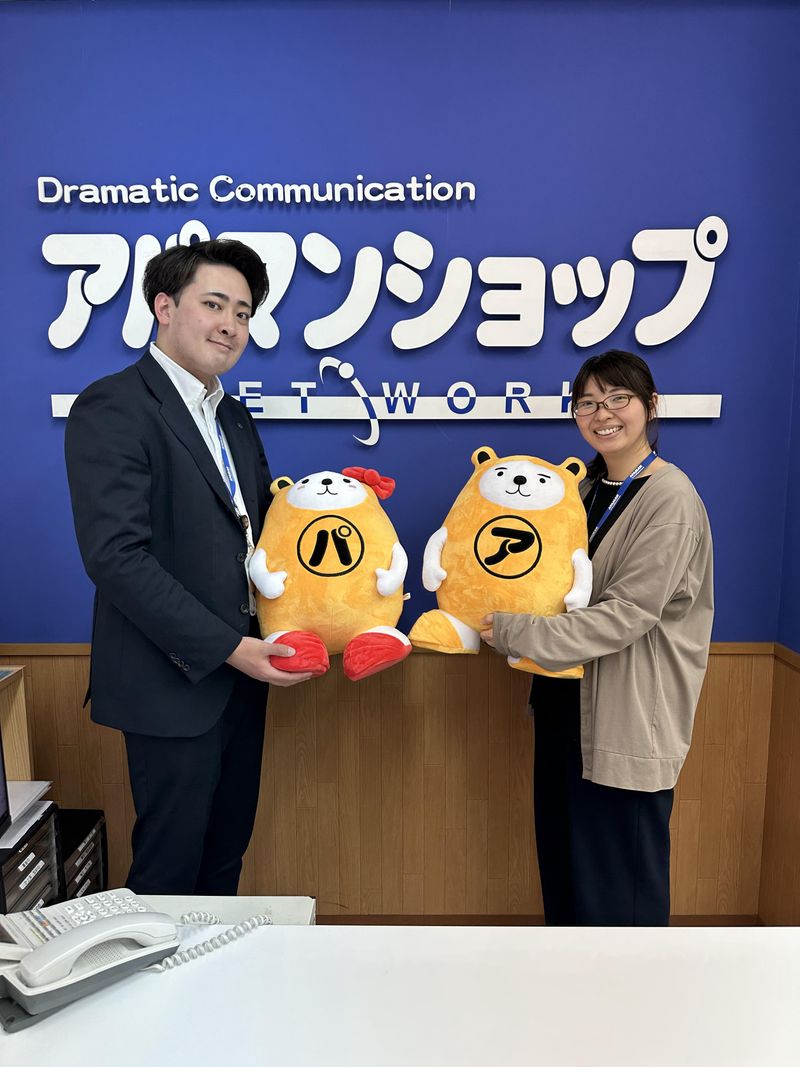 アパマンショップ　あびこ店のアルバイト・バイト求人情報-02