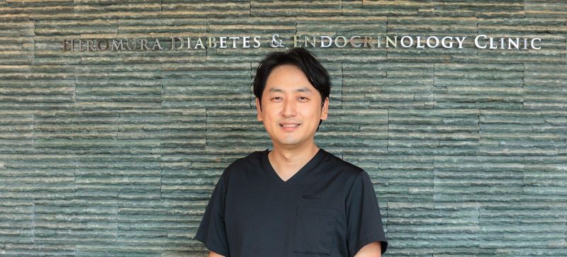 ひろむら内科クリニックのアルバイト・バイト求人情報-05