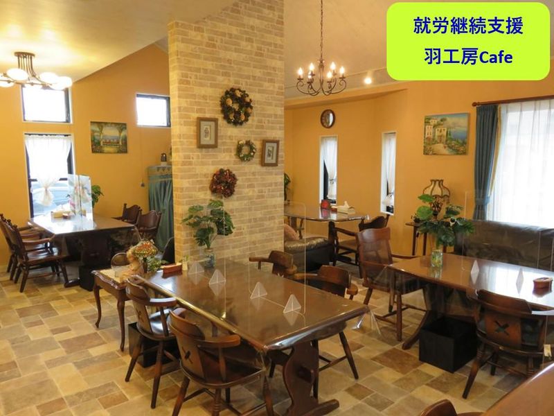 株式会社ノエのアルバイト・バイト求人情報-04