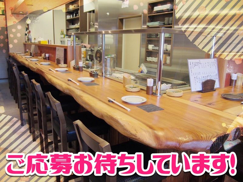 たいりんのアルバイト・バイト求人情報-03