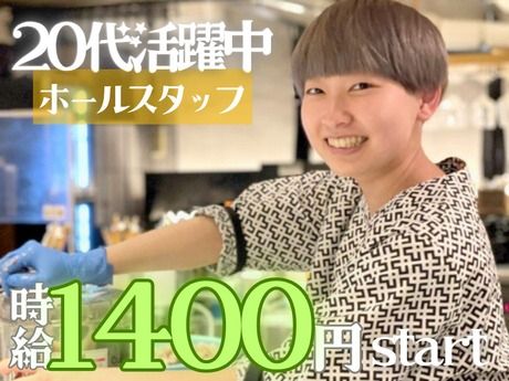 N9Y(エヌキューワイ)　奥渋店のアルバイト・バイト求人情報-11